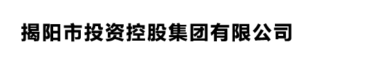 廣東順德中寶溫控器科技有限公司